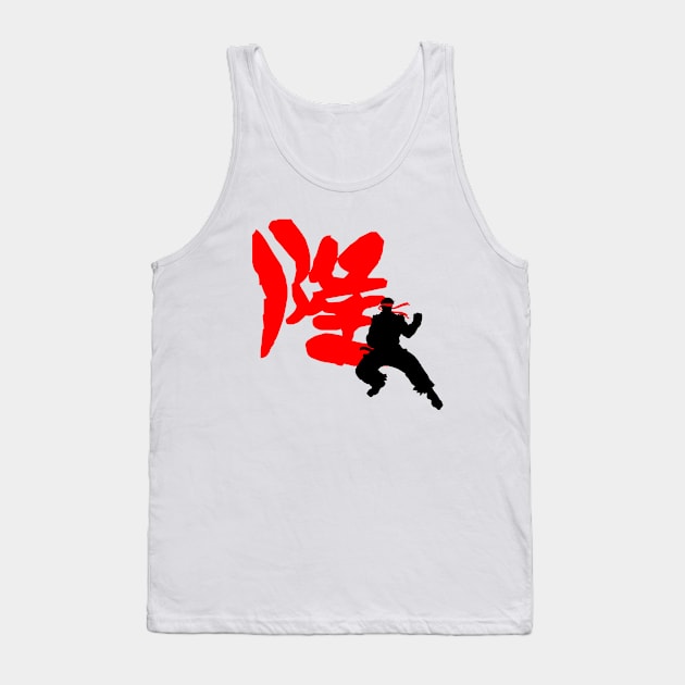 ryu Tank Top by jeffraging